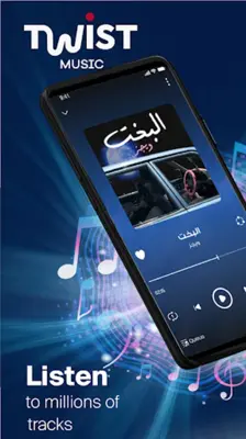 Twist Music Music & Radio android App screenshot 7